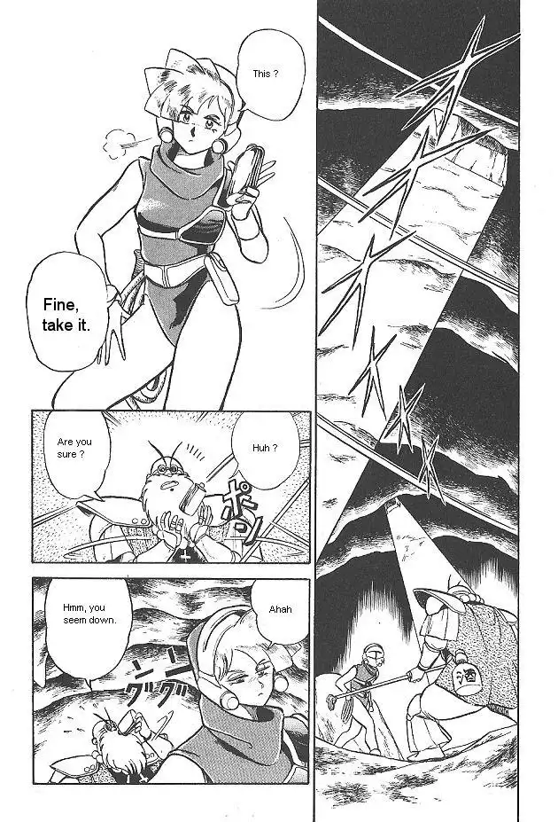 Ozanari Dungeon Chapter 4 2